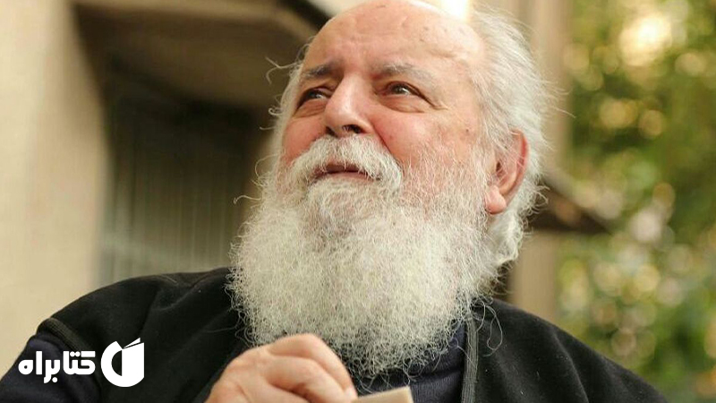زندگینامه و دانلود بهترین کتاب‌های هوشنگ ابتهاج