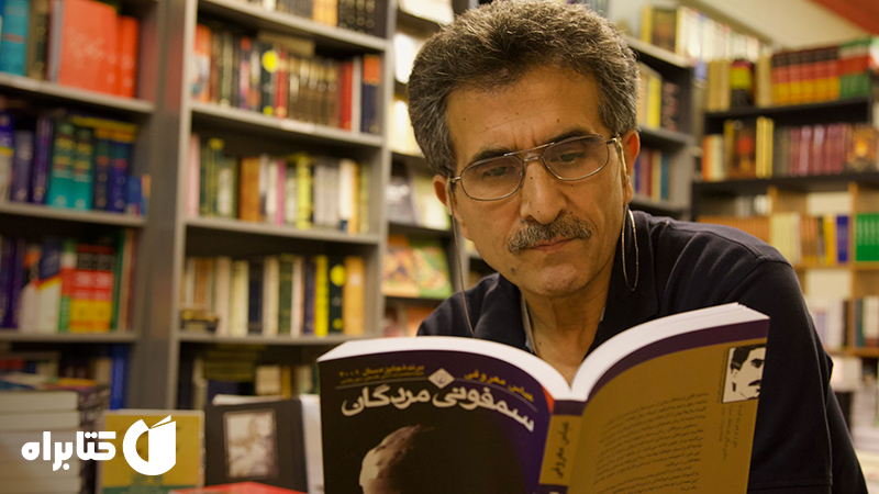 زندگینامه و دانلود بهترین کتاب‌های عباس معروفی