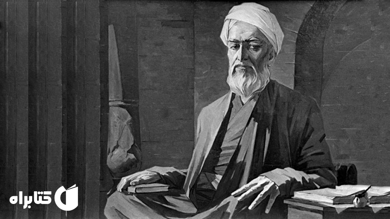 زندگینامه و دانلود بهترین کتاب‌های عبدالرحمن جامی