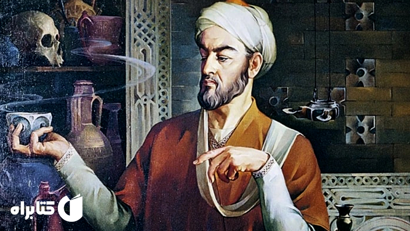 زندگینامه و دانلود بهترین کتاب‌های ابوعلی سینا