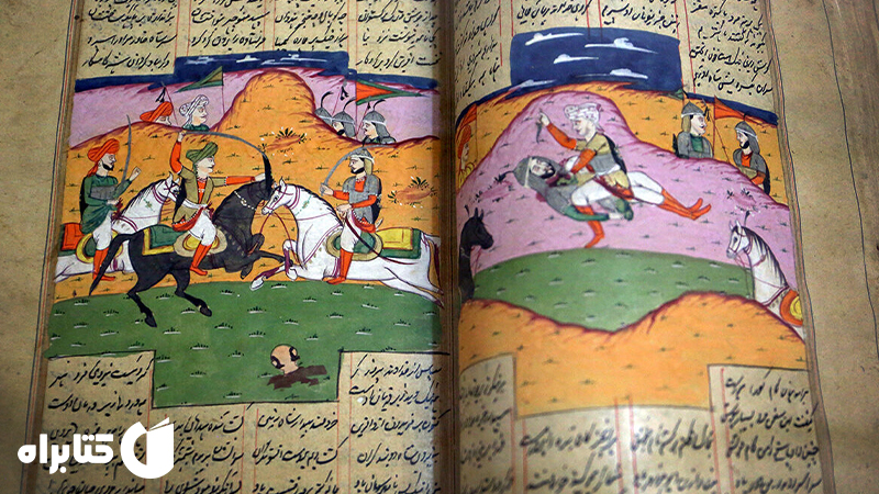 زندگینامه و دانلود بهترین کتاب‌های ابوالقاسم فردوسی