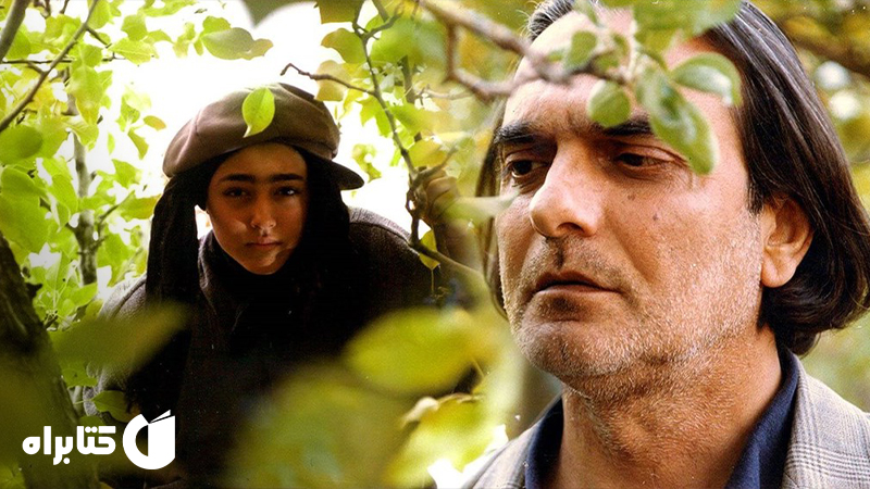 زندگینامه و دانلود بهترین کتاب‌های گلی ترقی