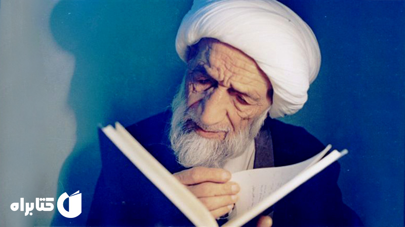 معرفی و دانلود بهترین کتاب‌های محمدتقی شوشتری