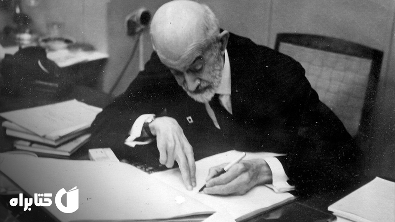 زندگینامه و دانلود بهترین کتاب‌های سعید نفیسی