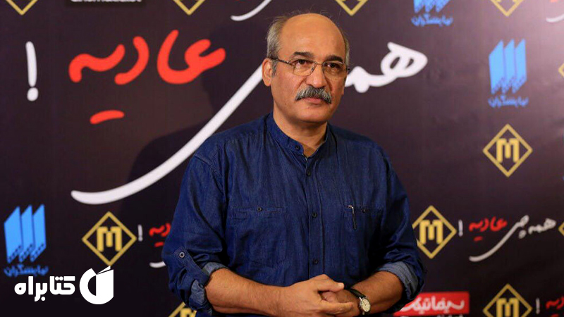 معرفی و دانلود بهترین کتاب‌های محسن دامادی
