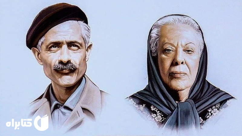 زندگینامه و دانلود بهترین کتاب‌های جلال آل‌ احمد
