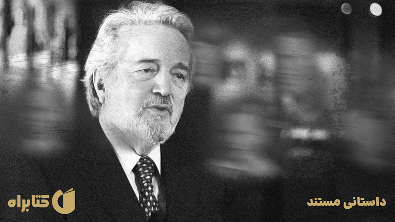 معرفی و دانلود کتاب النی: عشق یک مادر و انتقام یک پسر