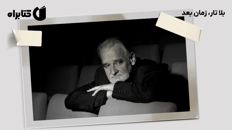 معرفی و دانلود کتاب بلا تار، زمان بعد