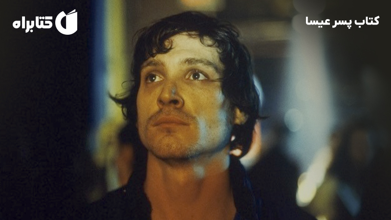 معرفی و دانلود کتاب پسر عیسا