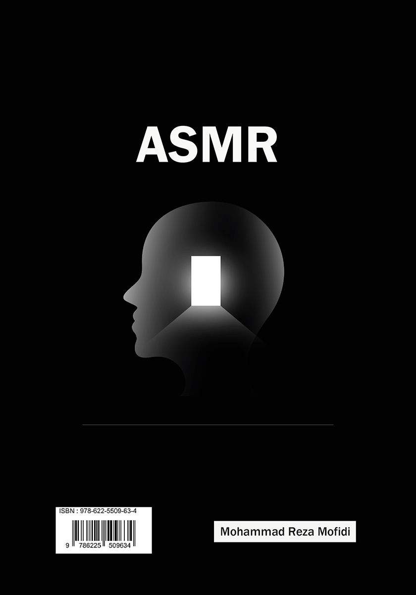 پشت جلد کتاب ای اس ام آر / ASMR