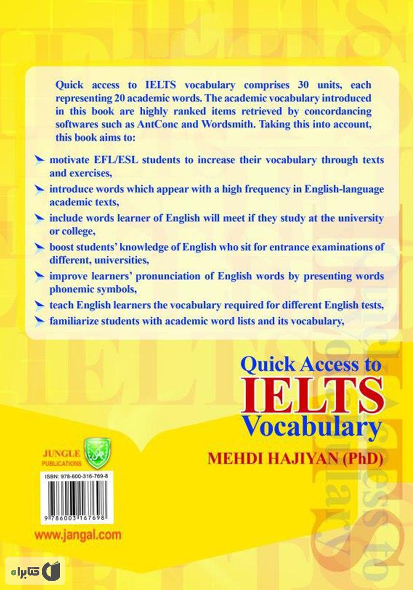 پشت جلد کتاب Quick Access to IELTS Vocabulary (دسترسی سریع به واژگان آیلتس)