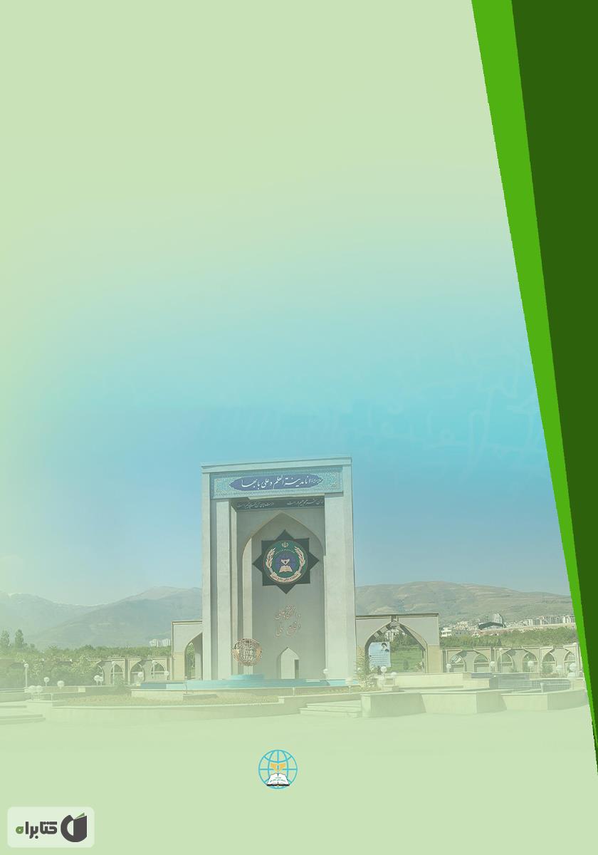 پشت جلد کتاب انتخابات و انتخاب اصلح