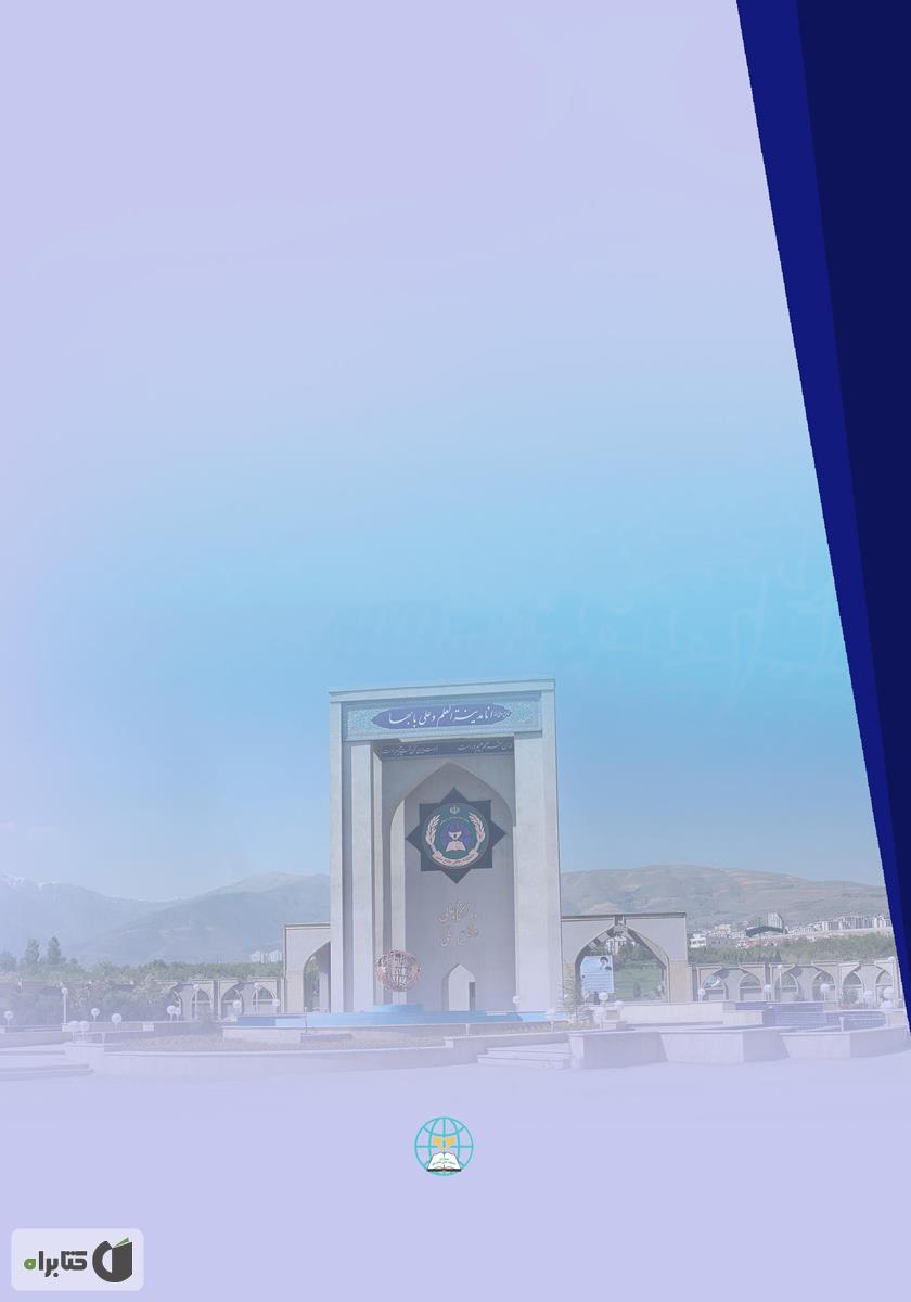 پشت جلد کتاب رباتهای نظامی
