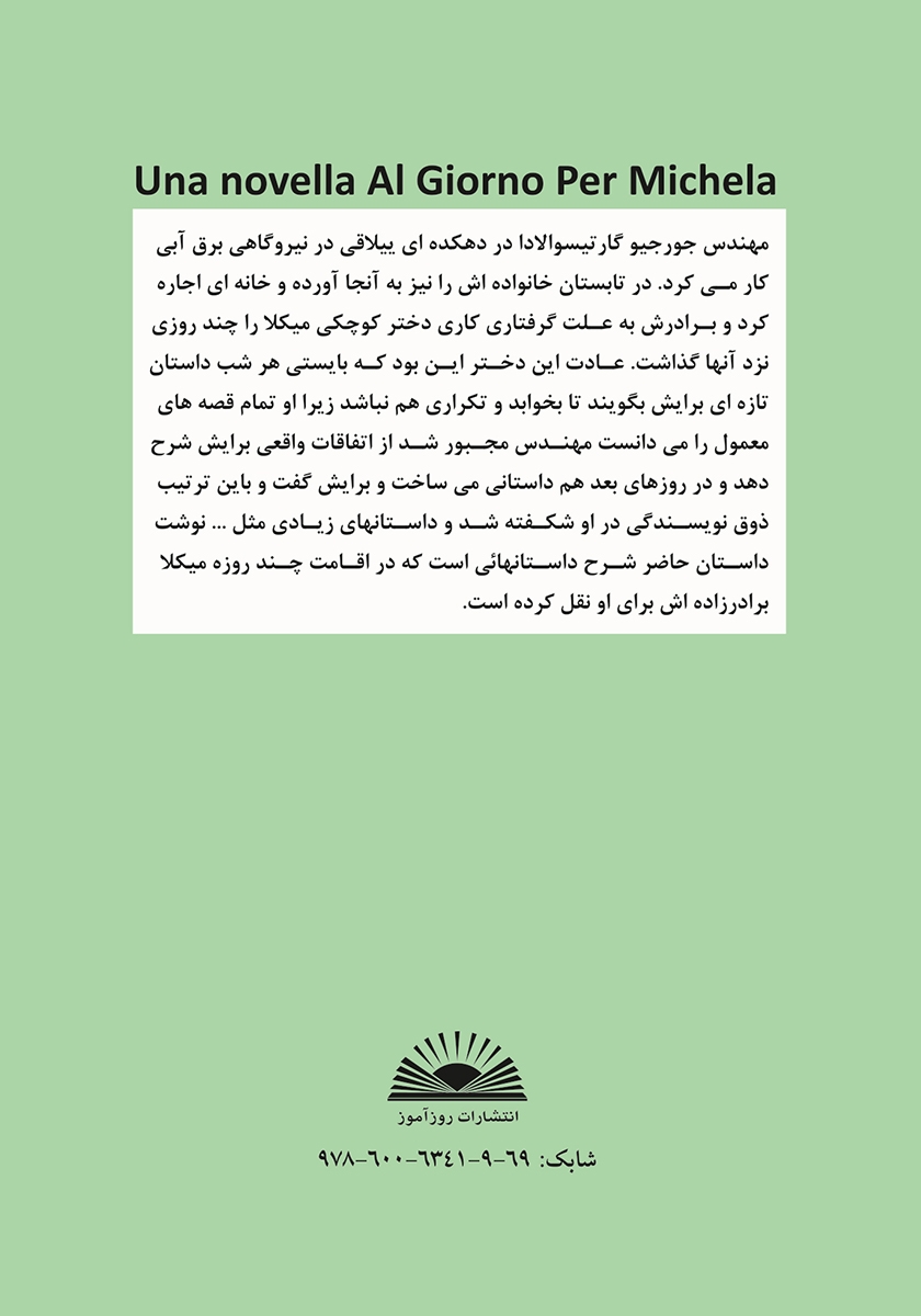 پشت جلد کتاب هر شب داستانی برای میکلا