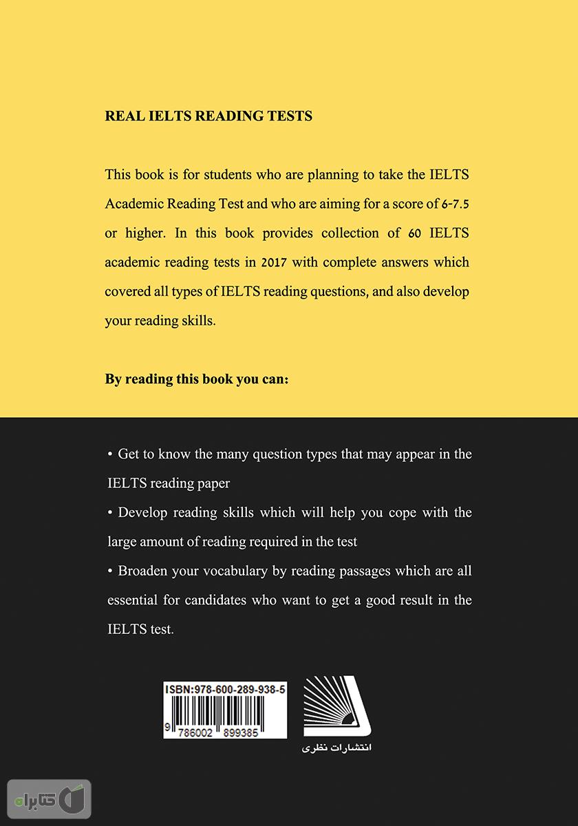 پشت جلد کتاب Real IELTS Reading Tests With Answers