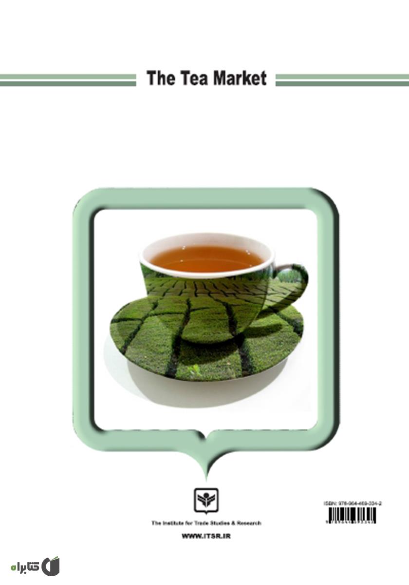 پشت جلد کتاب بازار چای