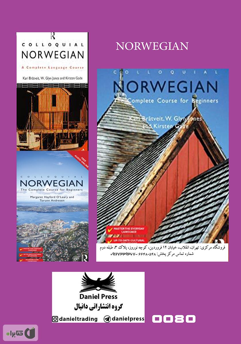 پشت جلد کتاب Colloquial Norwegian (نروژی صحبت کردن)