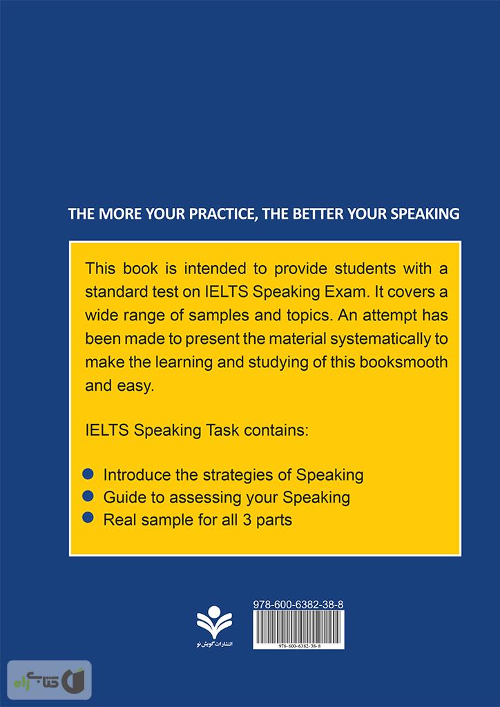 پشت جلد کتاب Important Secrets in IELTS Speaking Task