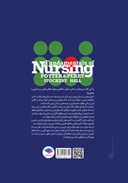 پشت جلد کتاب اصول و فنون پرستاری پوتر و پری - ویراست نهم پشت جلد کتاب اصول و فنون پرستاری پوتر و پری - ویراست نهم