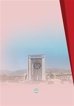 پشت جلد کتاب کتاب ایدهها، ایده پردازان و رهبران بزرگ سیاسی پشت جلد کتاب کتاب ایدهها، ایده پردازان و رهبران بزرگ سیاسی