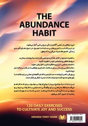 پشت جلد کتاب کتاب پرورش ذهن ثروتمند