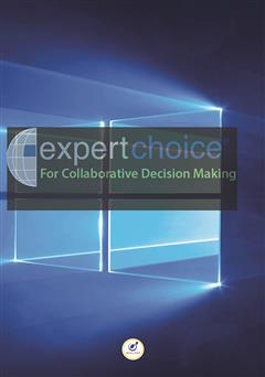پشت جلد کتاب کتاب بهینه‌سازی مدل‌های تجربی با نرم‌افزارهای Qualitek-4 و Expert choice
