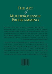 پشت جلد کتاب کتاب هنر برنامه نویسی چند پردازنده‌ای - جلد اول