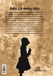 پشت جلد کتاب کتاب کافکا و عروسک مسافر
