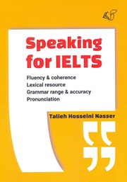 معرفی و دانلود کتاب Speaking for IELTS