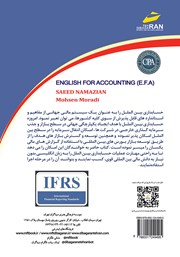پشت جلد کتاب کتاب حسابداری به زبان انگلیسی و زبان تخصصی حسابداری پشت جلد کتاب کتاب حسابداری به زبان انگلیسی و زبان تخصصی حسابداری