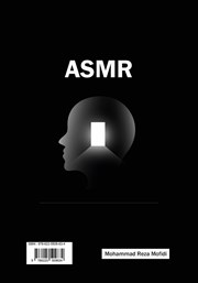 پشت جلد کتاب کتاب ای اس ام آر / ASMR پشت جلد کتاب کتاب ای اس ام آر / ASMR