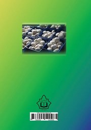 پشت جلد کتاب کتاب خودآموز پرورش قارچ دکمه‌ای: بسته بندی