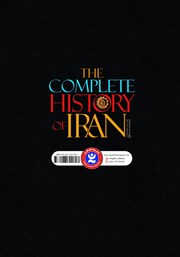 پشت جلد کتاب کتاب تاریخ کامل ایران - چهار جلدی پشت جلد کتاب کتاب تاریخ کامل ایران - چهار جلدی