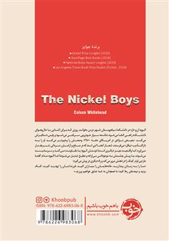 پشت جلد کتاب کتاب پسران نیکل