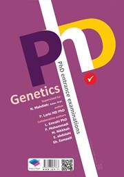 پشت جلد کتاب مجموعه آزمونهای دکتری وزارت بهداشت PhD ژنتیک - ویراست چهارم پشت جلد کتاب مجموعه آزمونهای دکتری وزارت بهداشت PhD ژنتیک - ویراست چهارم