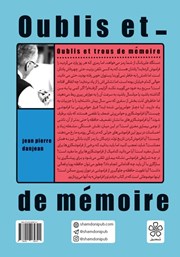 پشت جلد کتاب کتاب یادم تو را فراموش پشت جلد کتاب کتاب یادم تو را فراموش