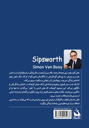 پشت جلد کتاب کتاب نقلی پشت جلد کتاب کتاب نقلی