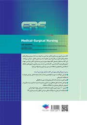 پشت جلد کتاب مرور آزمون ERS ارشد و استخدامی پرستاری داخلی جراحی
