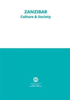 پشت جلد کتاب کتاب جامعه و فرهنگ زنگبار