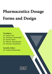 پشت جلد کتاب کتاب اشکال دارویی و طراحی آنها پشت جلد کتاب کتاب اشکال دارویی و طراحی آنها