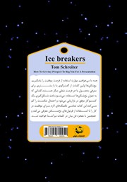 پشت جلد کتاب کتاب یخ شکنها پشت جلد کتاب کتاب یخ شکنها