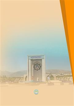 پشت جلد کتاب کتاب تصمیم گیری طبیعت گرایانه پشت جلد کتاب کتاب تصمیم گیری طبیعت گرایانه