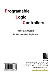 پشت جلد کتاب کتاب آموزش گام به گام PLC