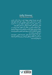 پشت جلد کتاب کتاب همسر آلمانی