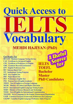 معرفی و دانلود کتاب Quick Access to IELTS Vocabulary (دسترسی سریع به واژگان آیلتس)