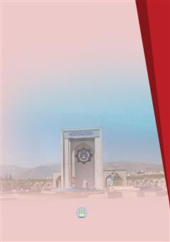 پشت جلد کتاب کتاب جهانی شدن و حاکمیت دولتی