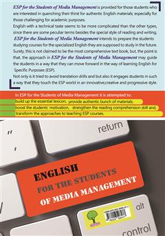 پشت جلد کتاب کتاب English for the students of media management (انگلیسی برای دانشجویان رشته مدیریت رسانه) پشت جلد کتاب کتاب English for the students of media management (انگلیسی برای دانشجویان رشته مدیریت رسانه)