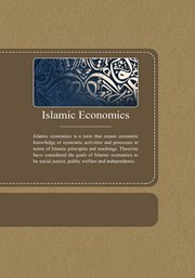 پشت جلد کتاب کتاب اقتصاد اسلامی پشت جلد کتاب کتاب اقتصاد اسلامی