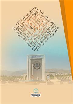 پشت جلد کتاب کتاب منابع قدرت: مردم چگونه تصمیم میگیرند پشت جلد کتاب کتاب منابع قدرت: مردم چگونه تصمیم میگیرند