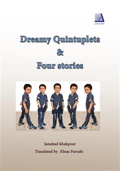 معرفی و دانلود کتاب Dreamy quintuplets and four other stories (پنج قلوهای خیالاتی)